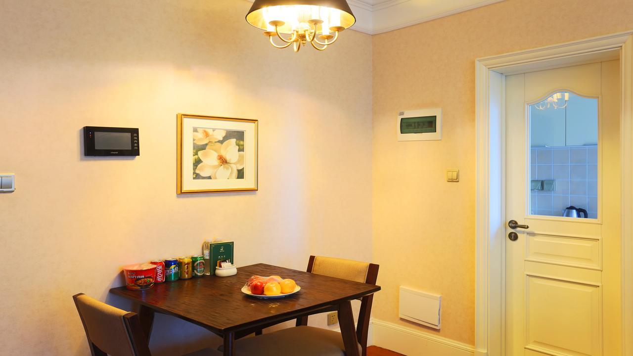 Qingdao Fuying Gailo Home International Aparthotel Exteriér fotografie